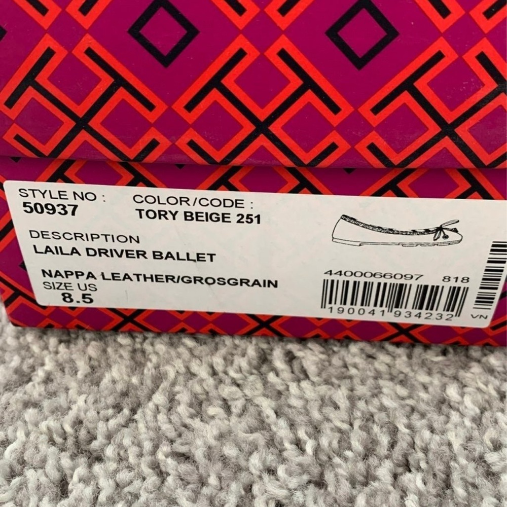 Tory Burch Tan Ballet Flats - Picture 3 of 7